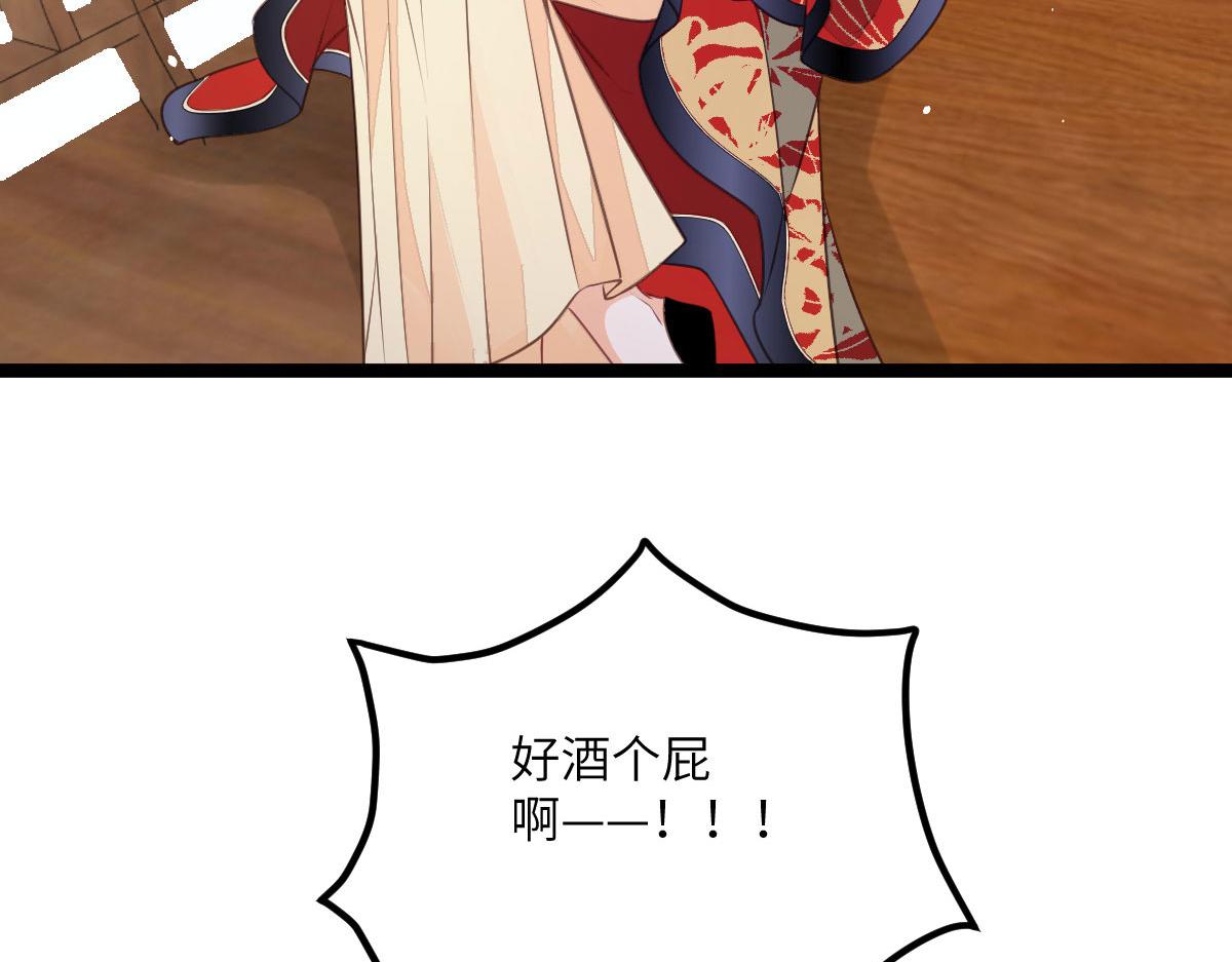 014 灵武雇佣军88
