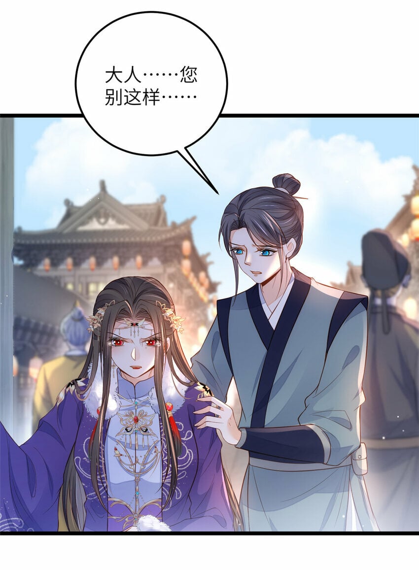 082 恶心19