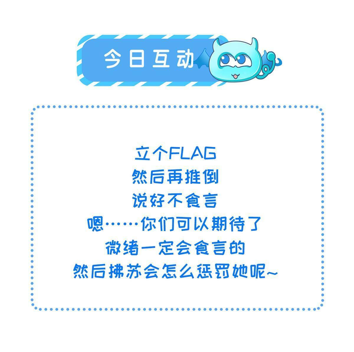 056 当众接吻37