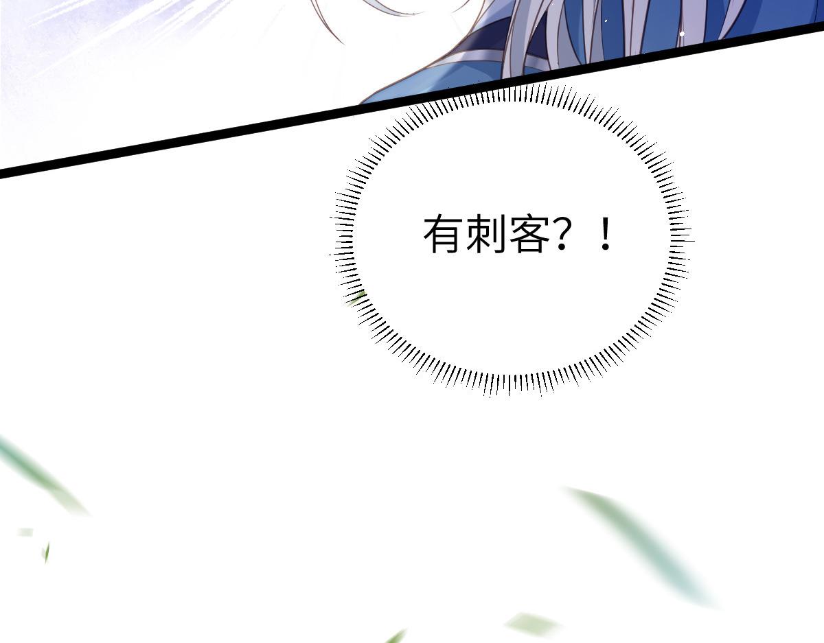 023 我抓住你了21