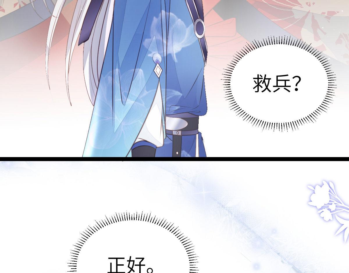 012 小姐夫被抓走了50
