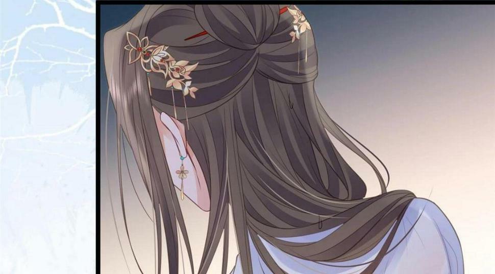 052 大人是玩我吗？17