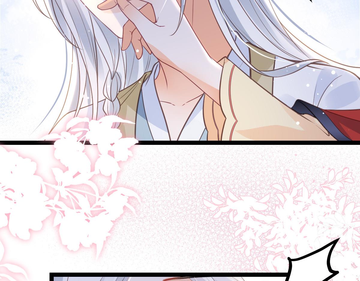 026 拂苏的未婚妻？！43