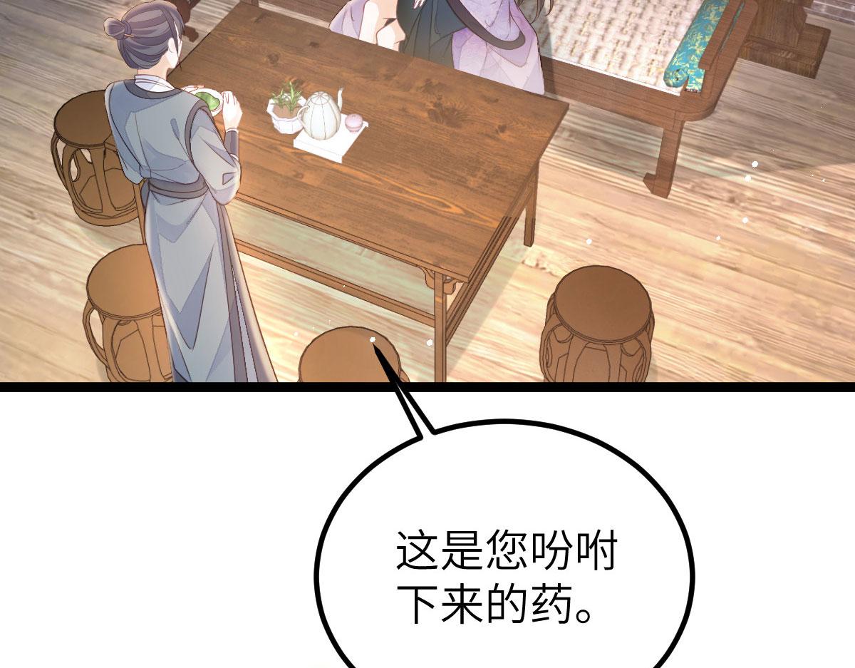 020 衣服湿了36
