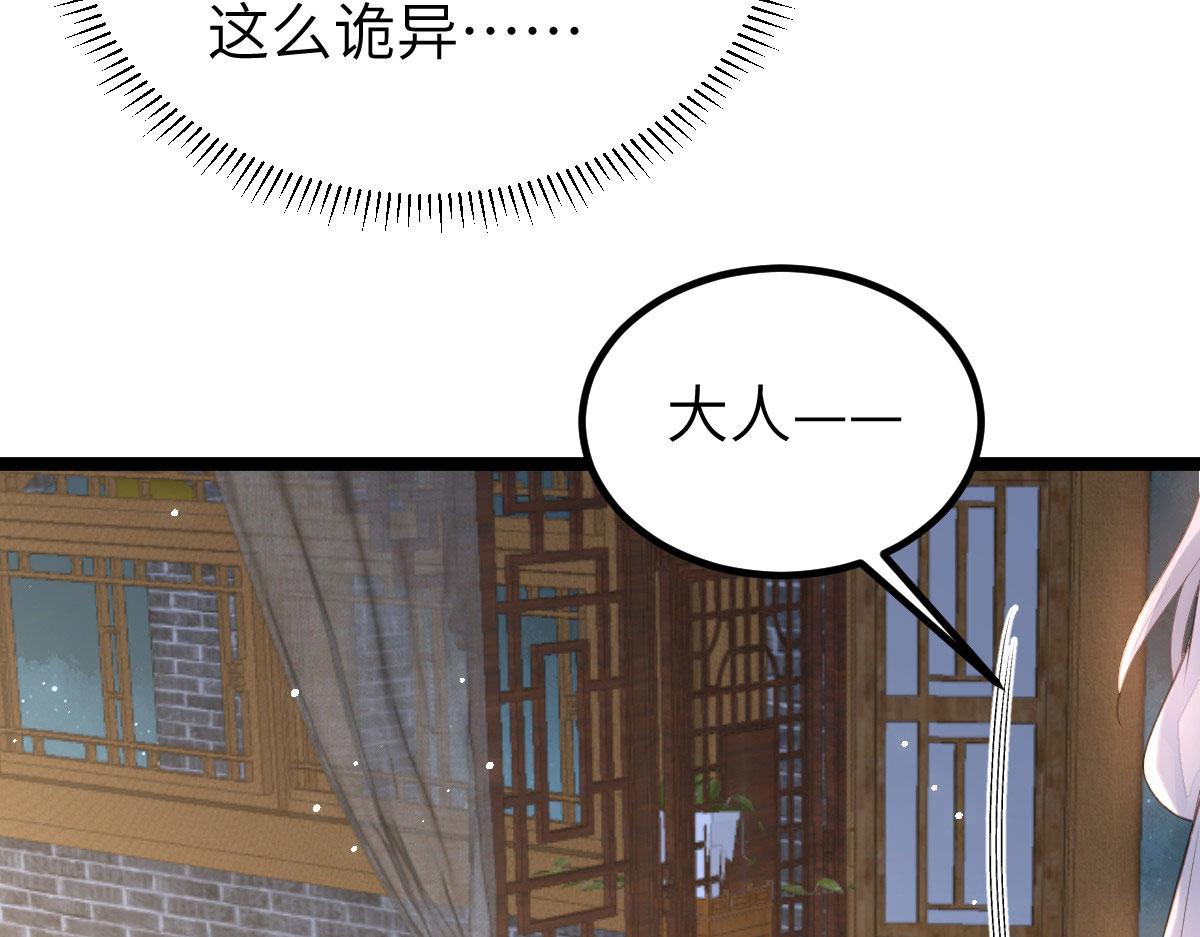 020 衣服湿了42