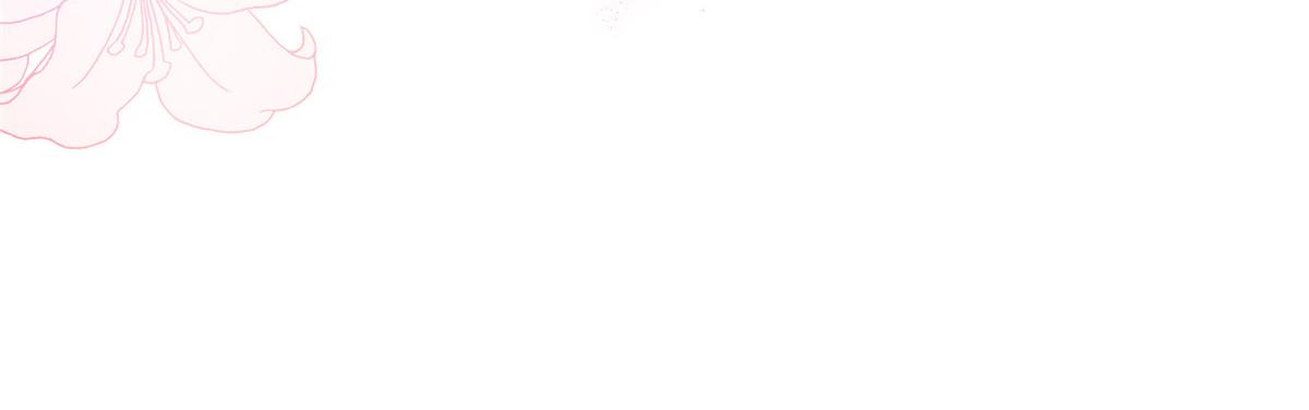 002 你是我的光47