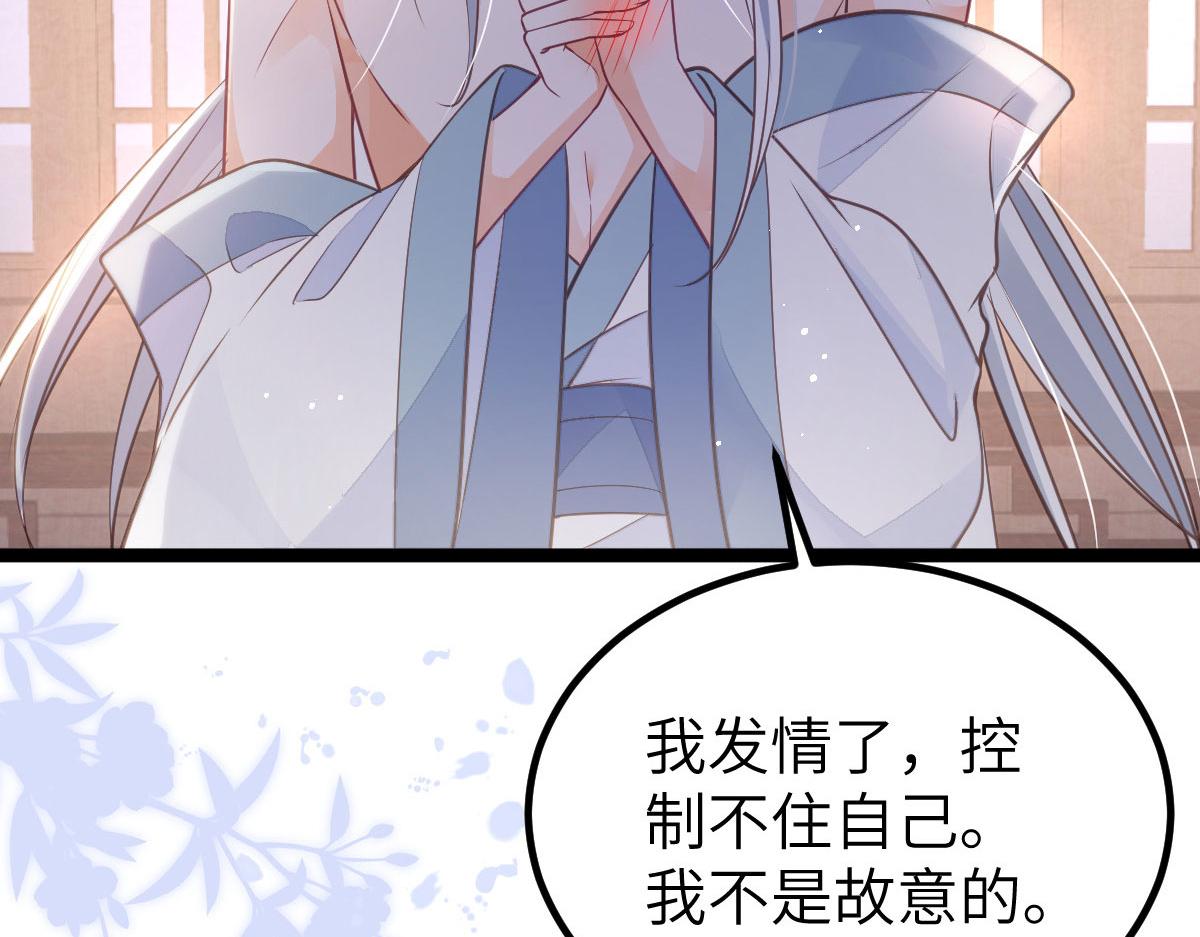 020 衣服湿了19