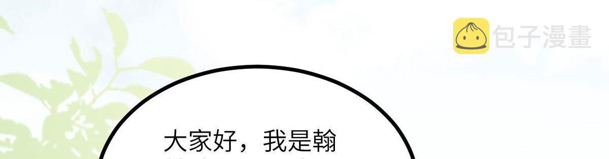 014 灵武雇佣军47