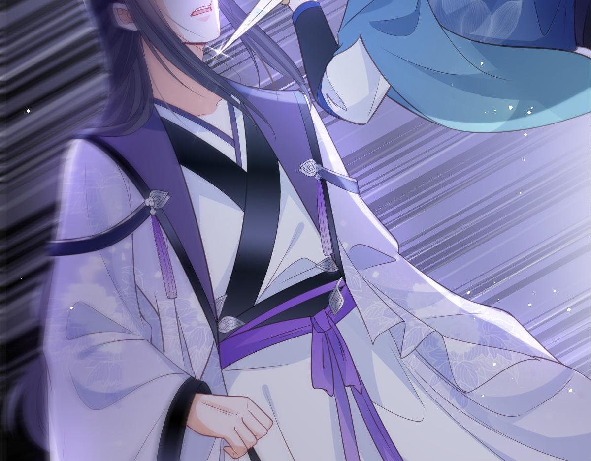 022 彻头彻尾的鲛人57