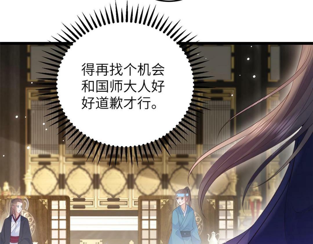 044 别来无恙40