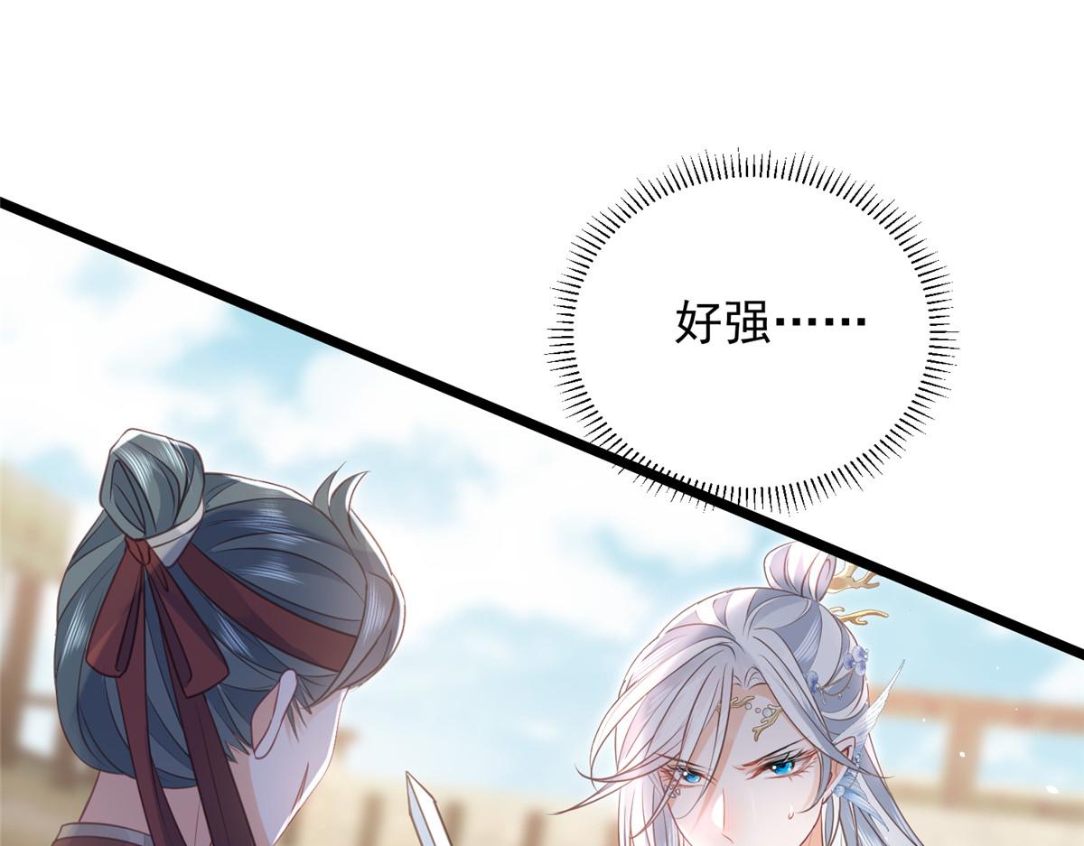 009 我留你6