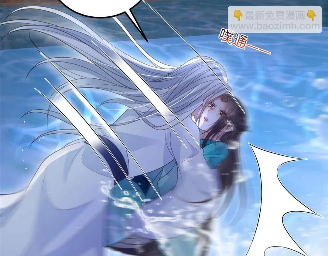 039 我不要你了42