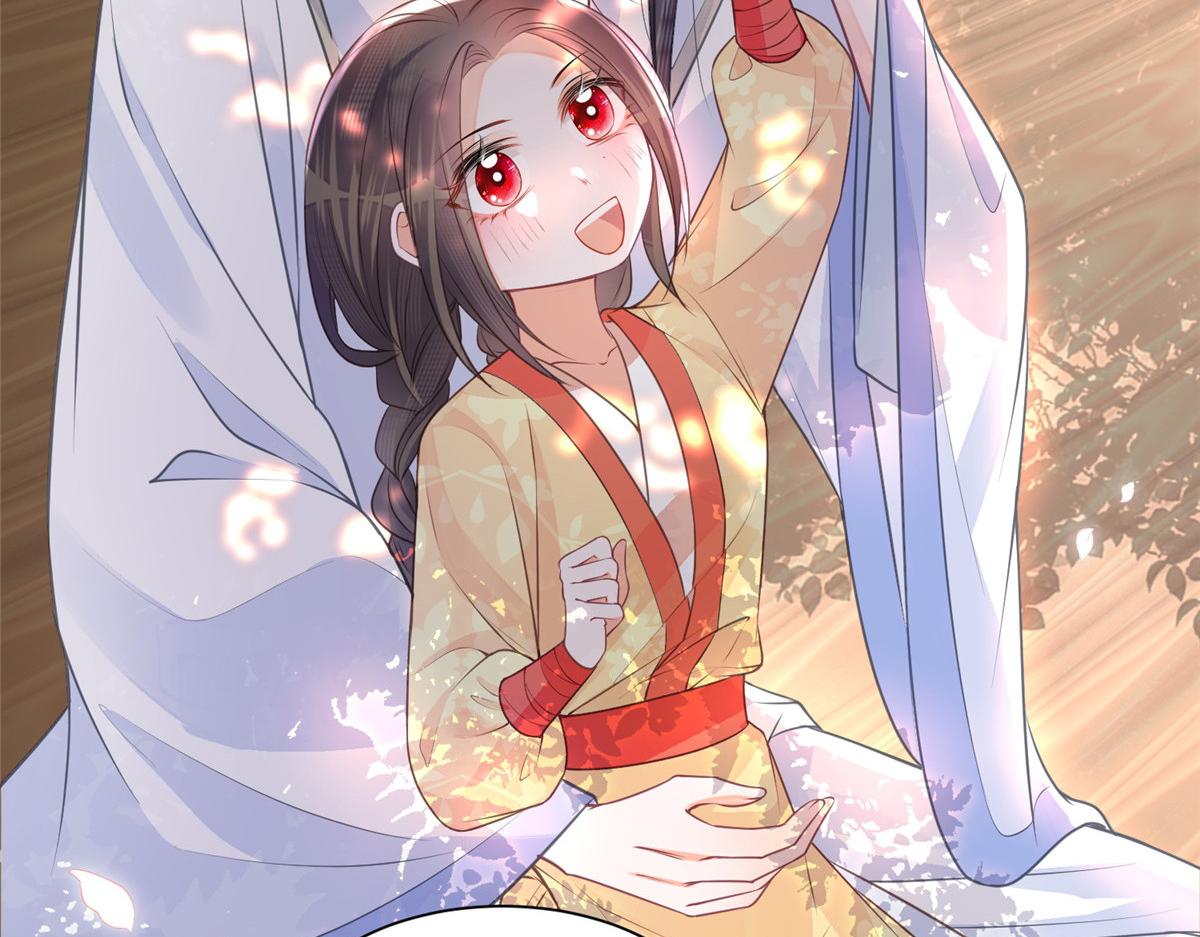 001 捡只鲛人回家13