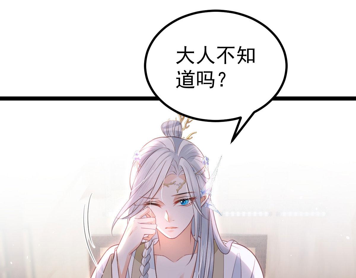 011 我很快会长大的24