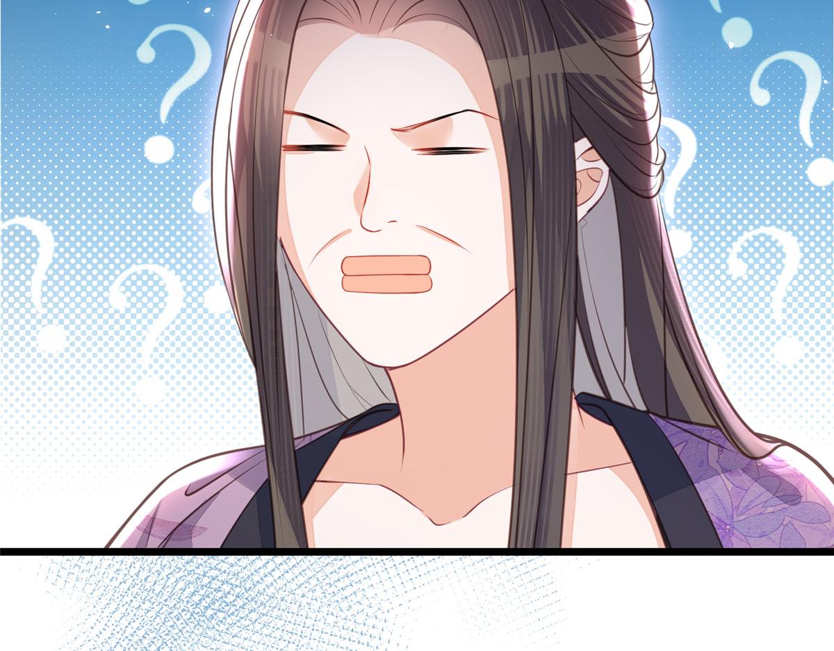 005 大人的酒我喝19