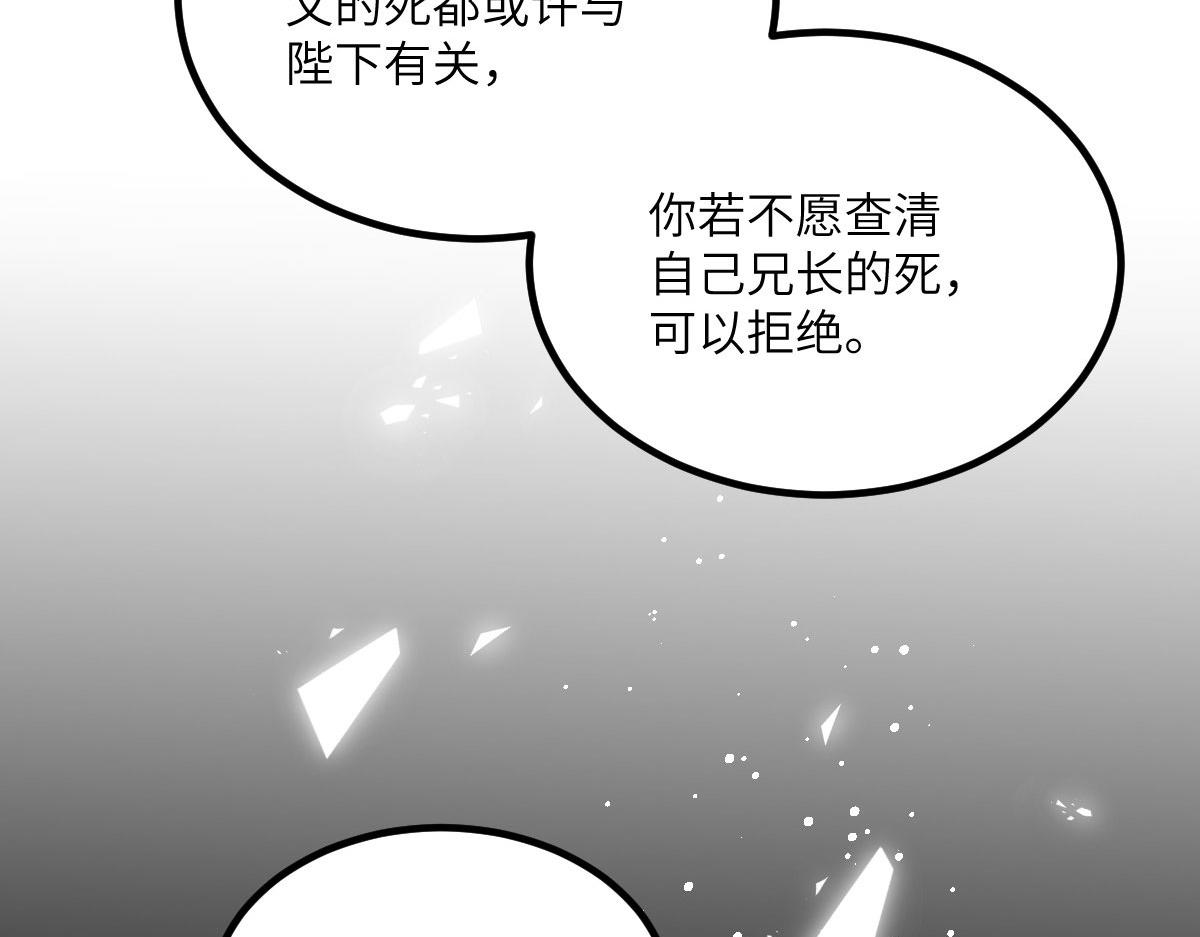 015 别碰大人64