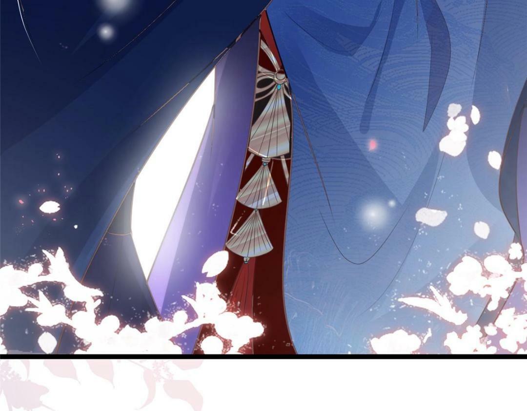 045 我不会再缠着大人41