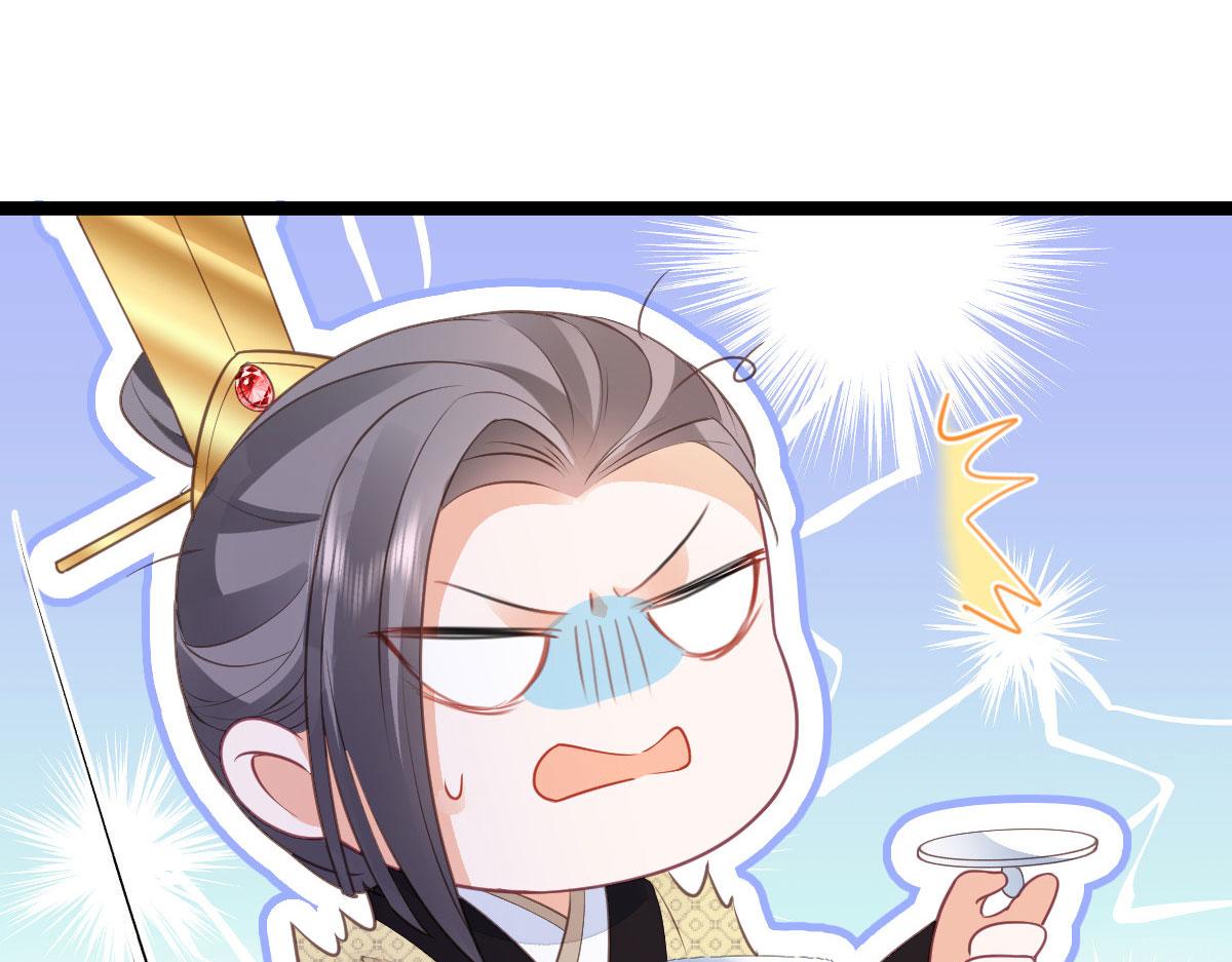 013 太子是断袖？！17