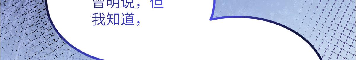 015 别碰大人23