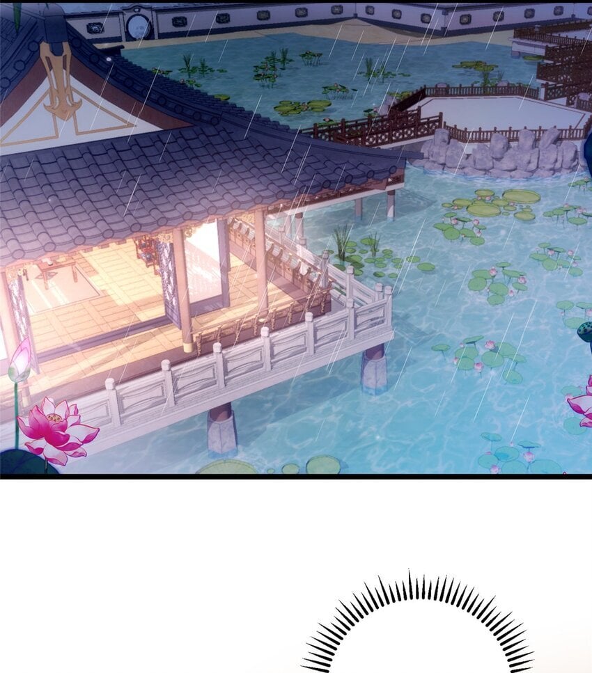 102 小鲛初见微绪9