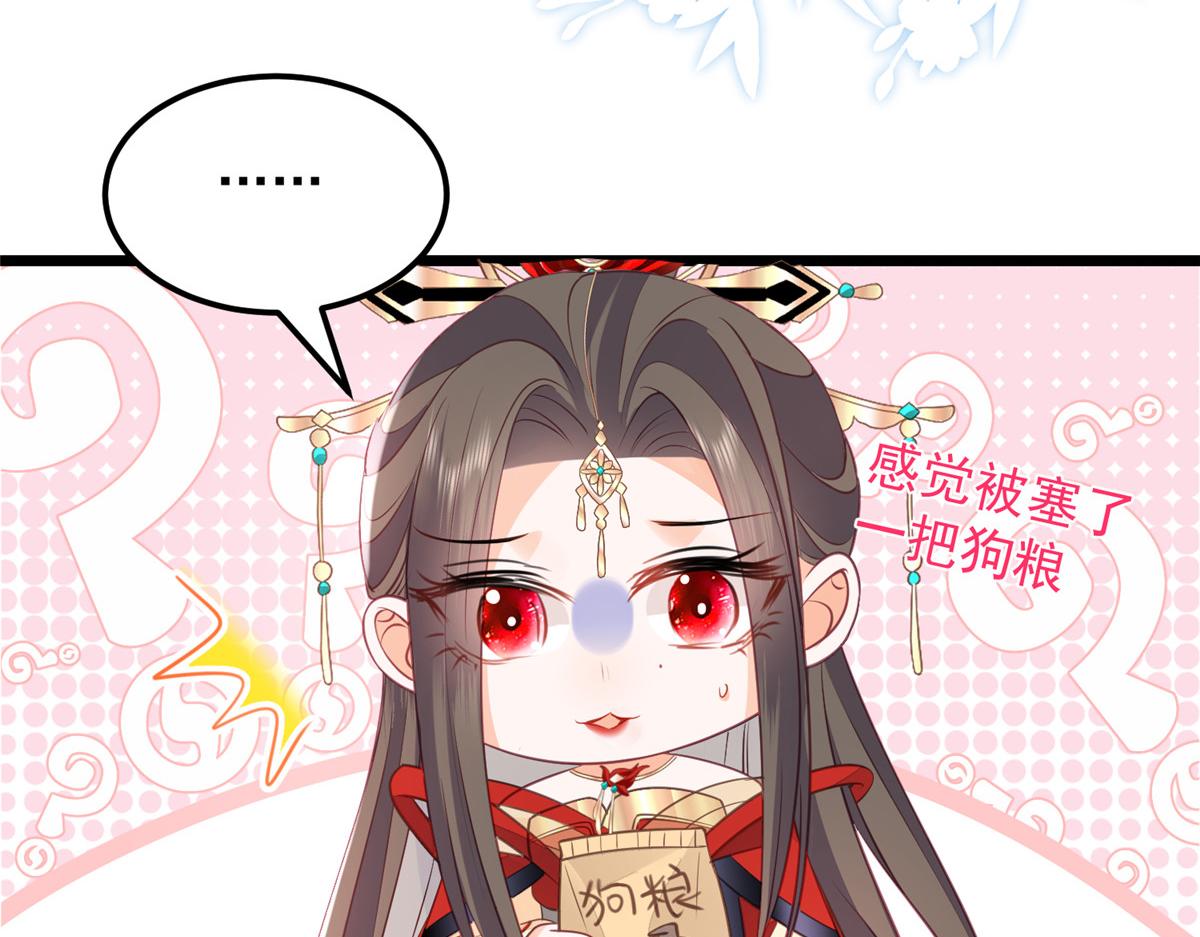 009 我留你81