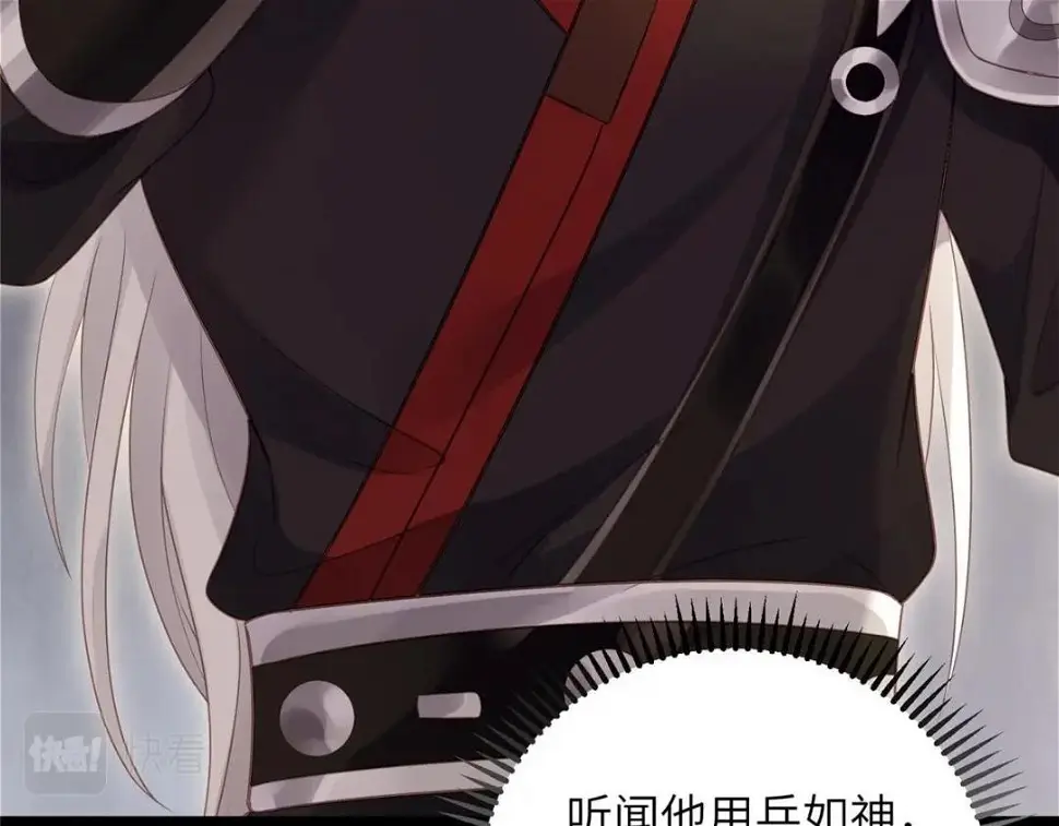 043 拂苏归来12