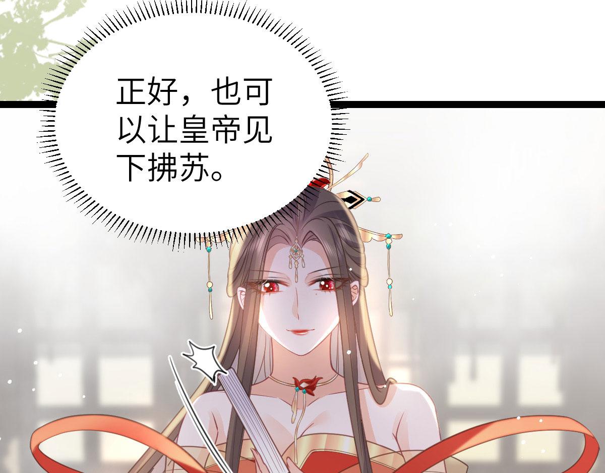 021 试探14