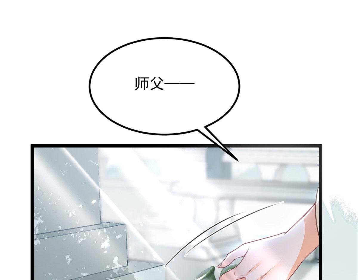 007 我想留在大人身边21