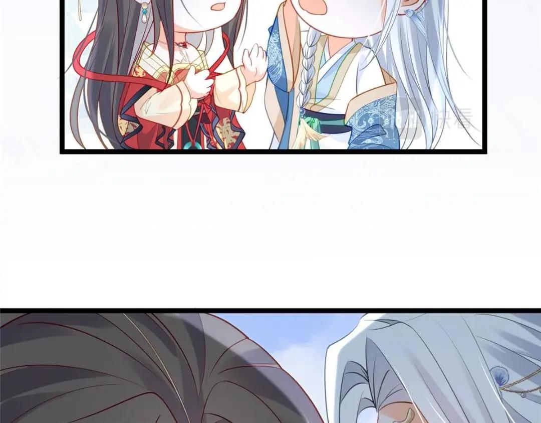 028 拂苏：大人我喜欢41