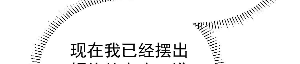 011 我很快会长大的70