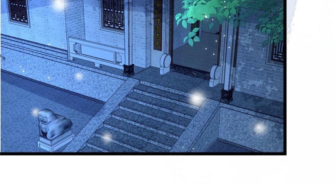 045 我不会再缠着大人34