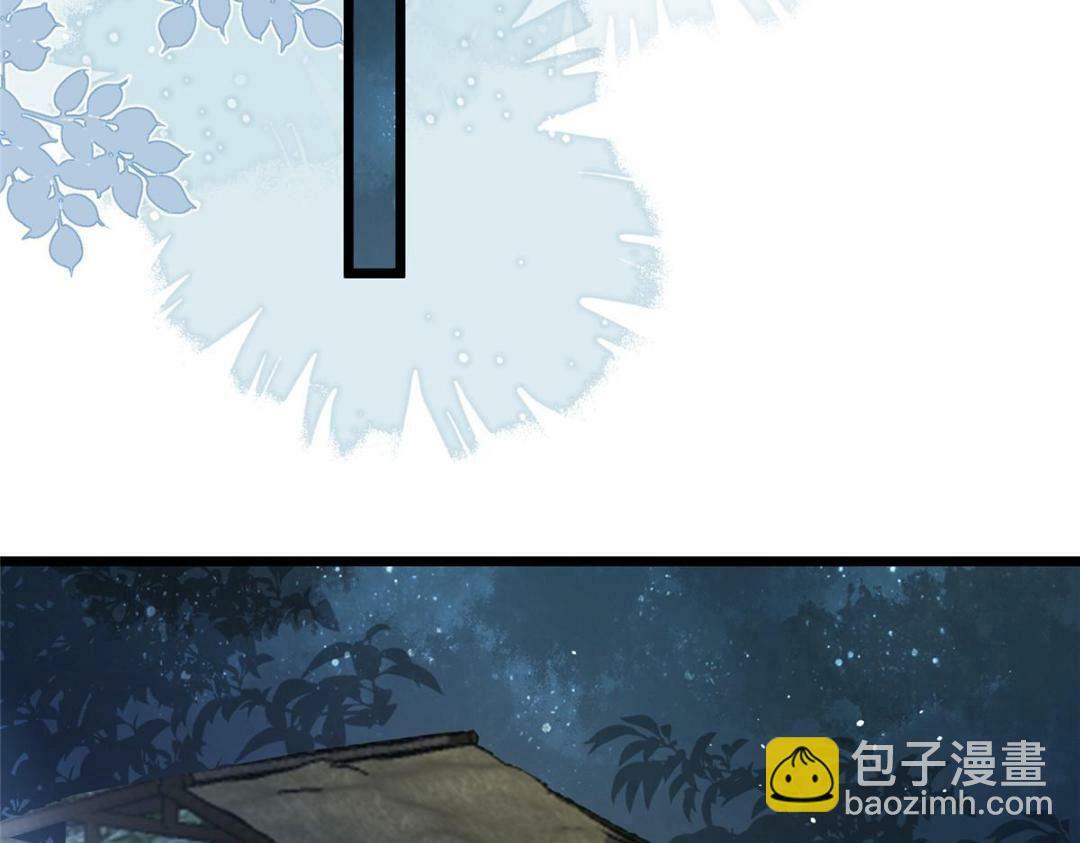 046 给拂苏送女人69