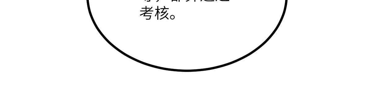 014 灵武雇佣军80