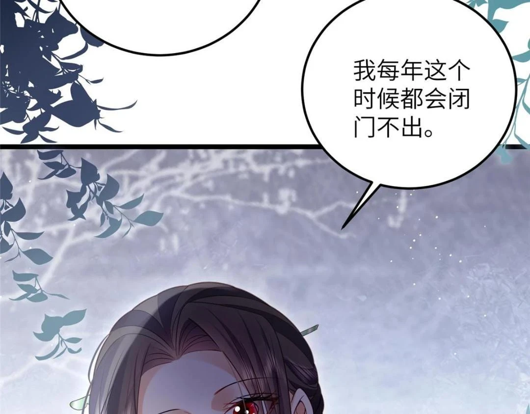 040 把欠的债还回来55
