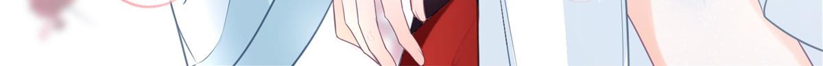 001 捡只鲛人回家83