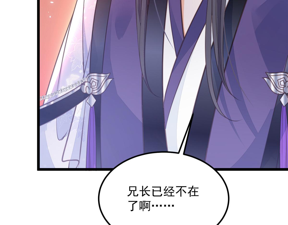 006 从我身上起来79