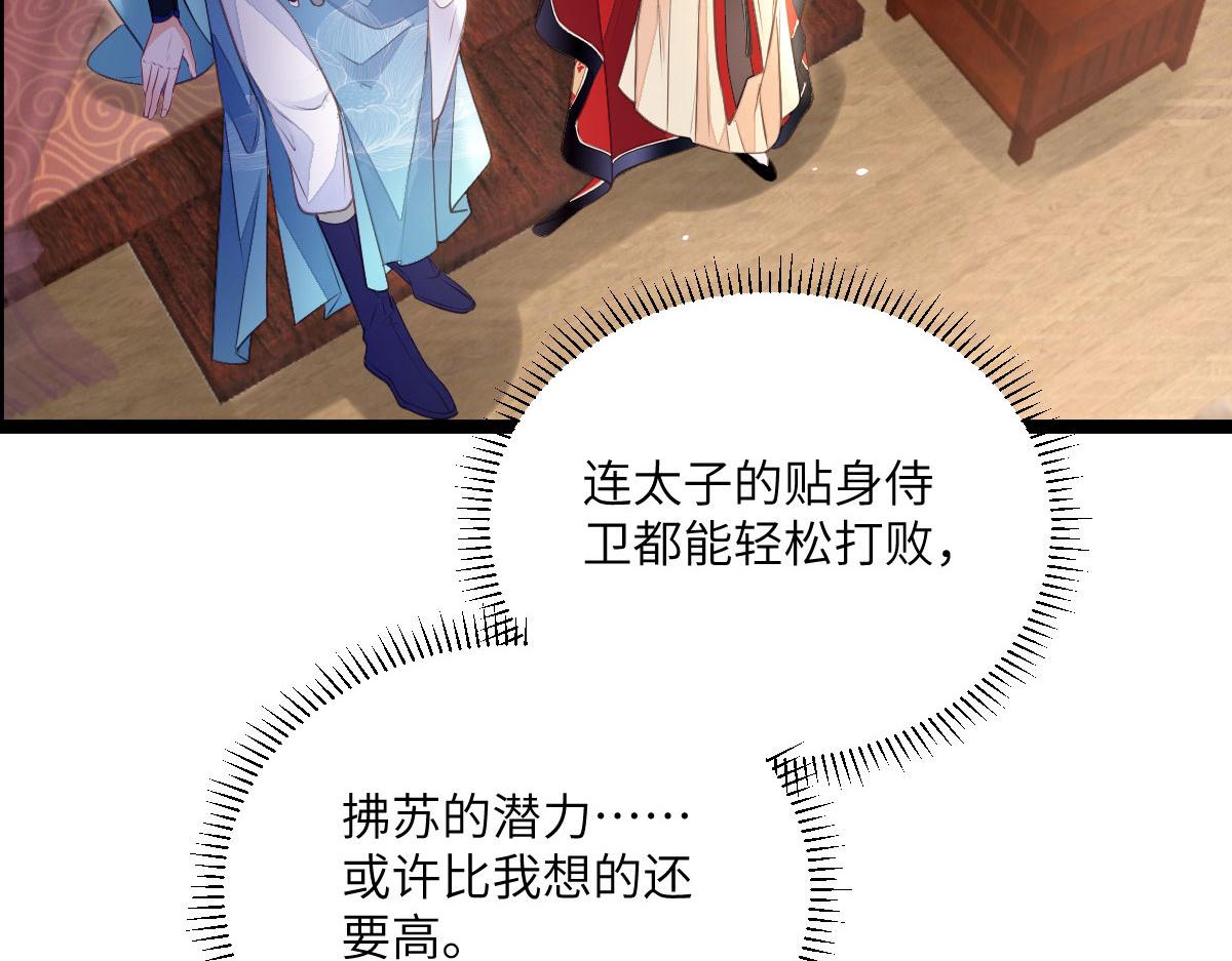 014 灵武雇佣军22