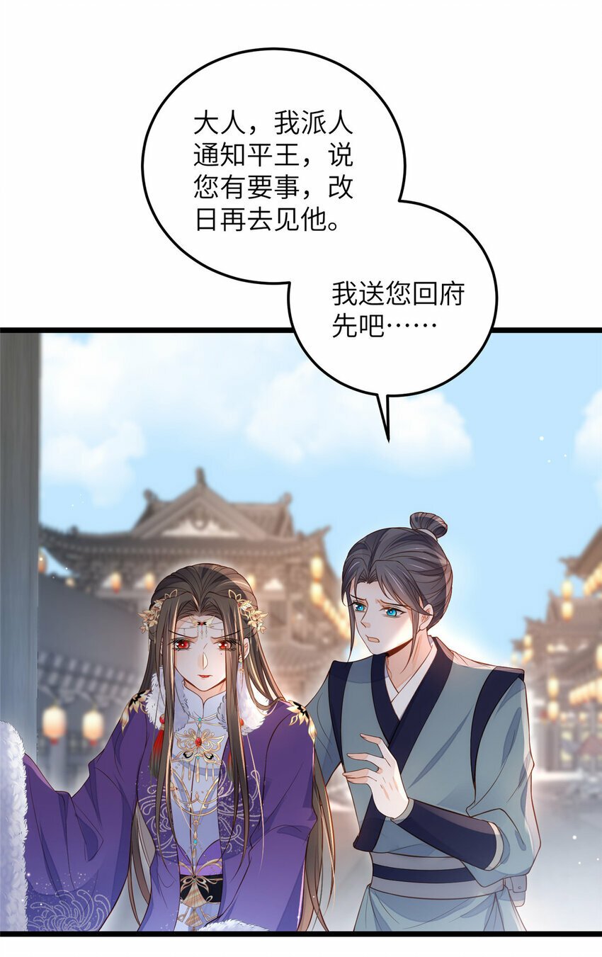 082 恶心22