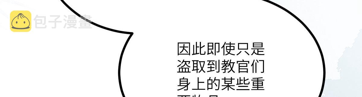 014 灵武雇佣军77