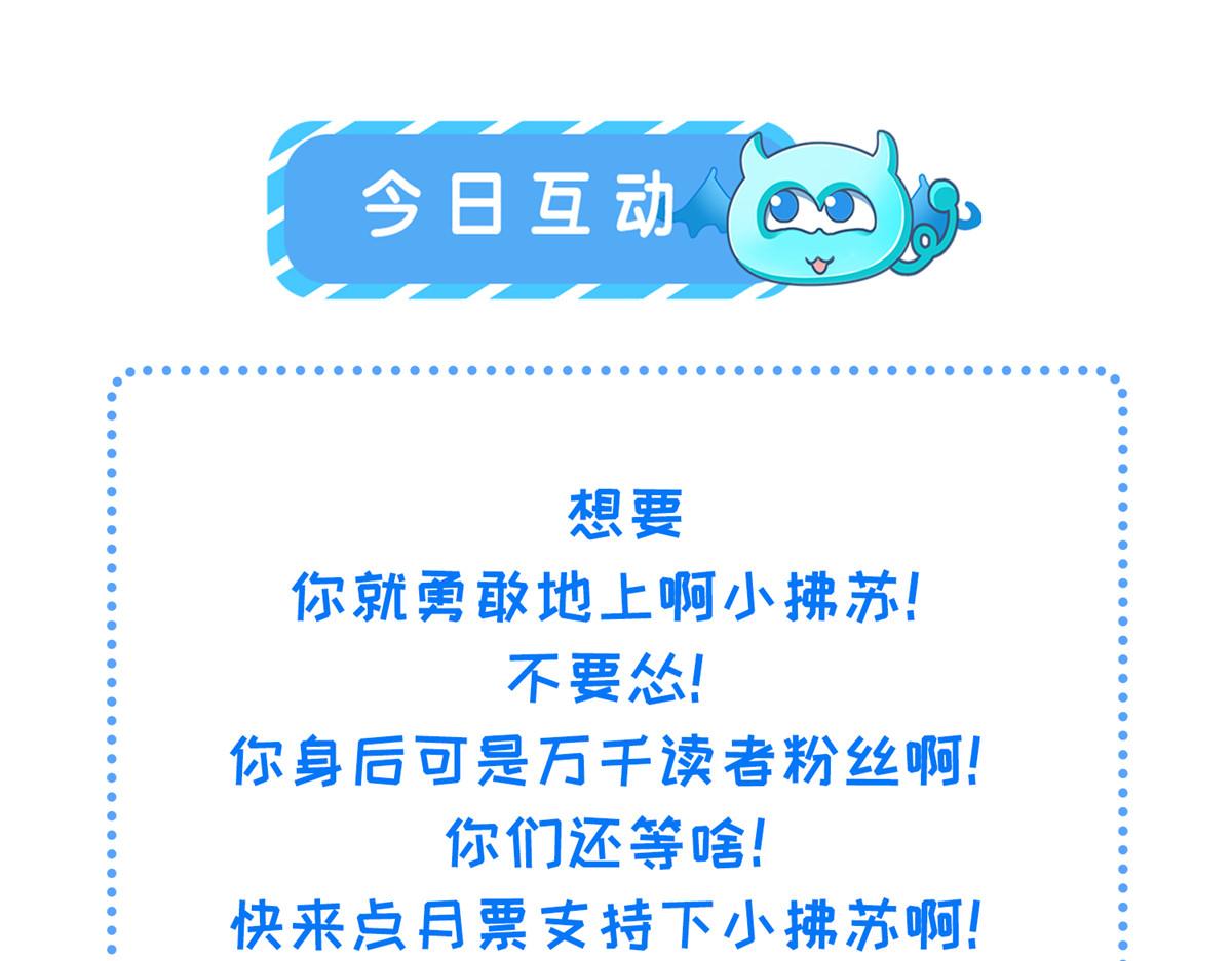 019 我想大人了70