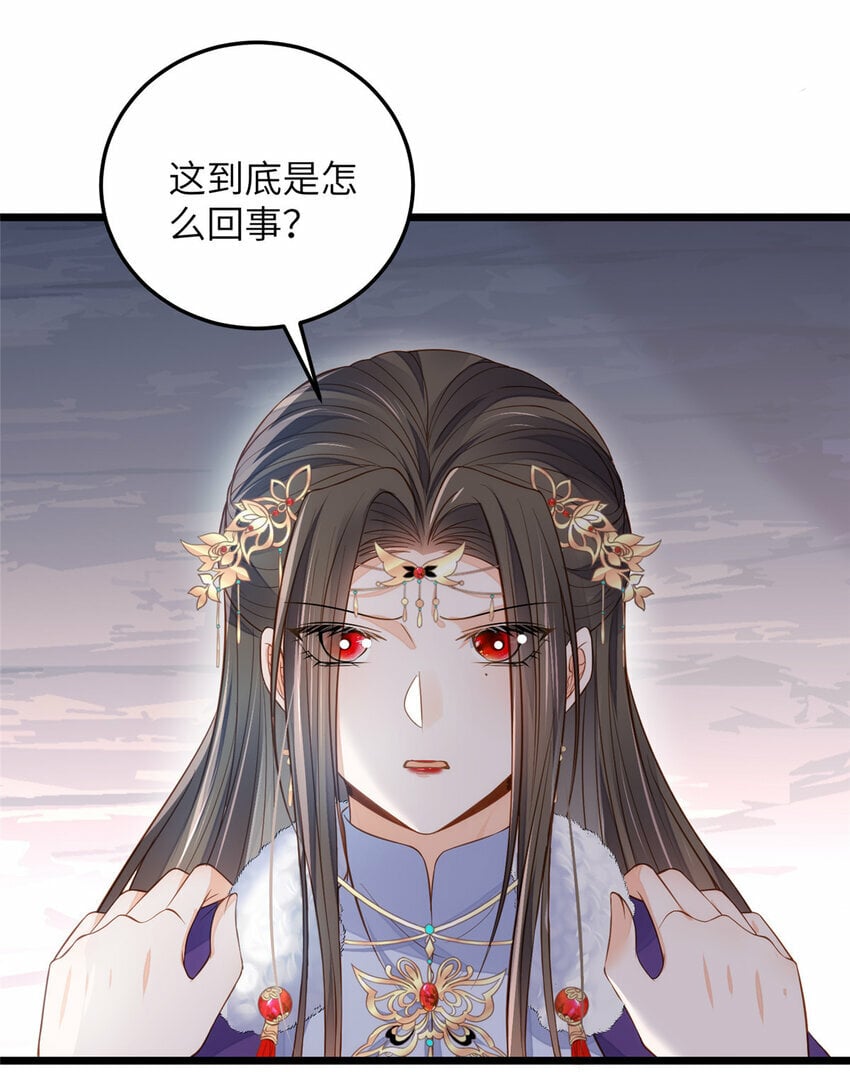 082 恶心30