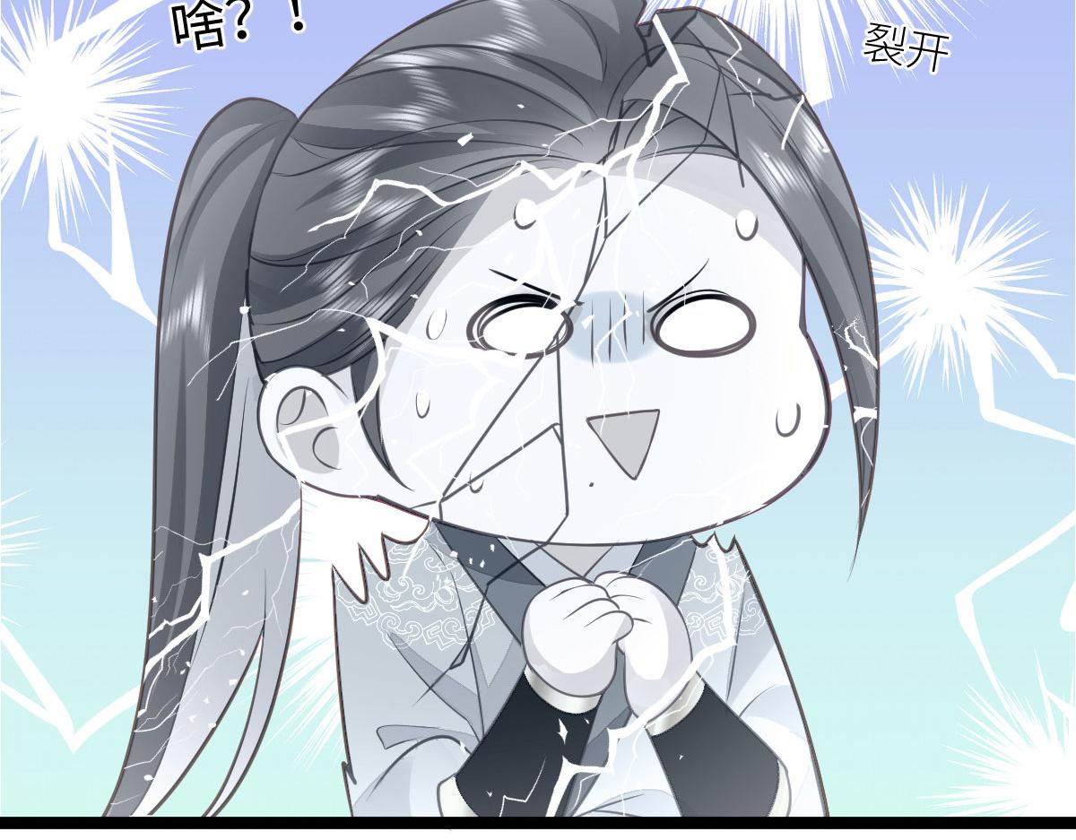014 灵武雇佣军67