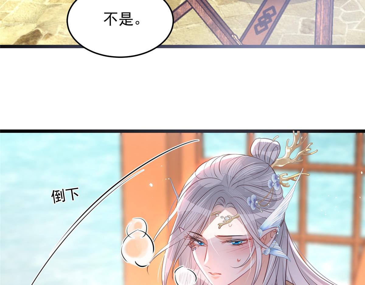 005 大人的酒我喝94