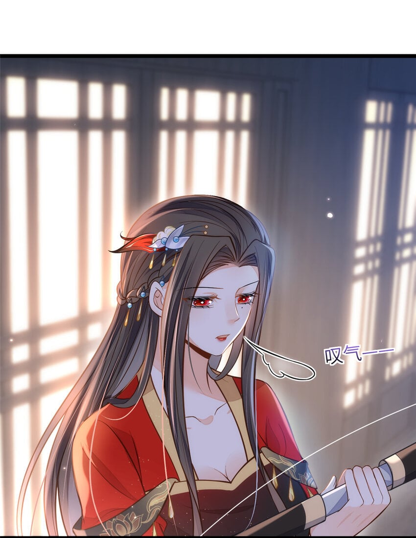 097 心脏为何这么疼10