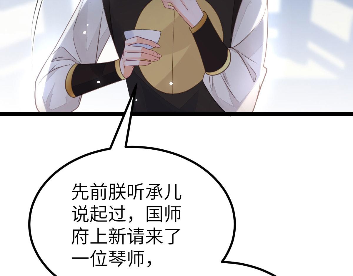 021 试探39