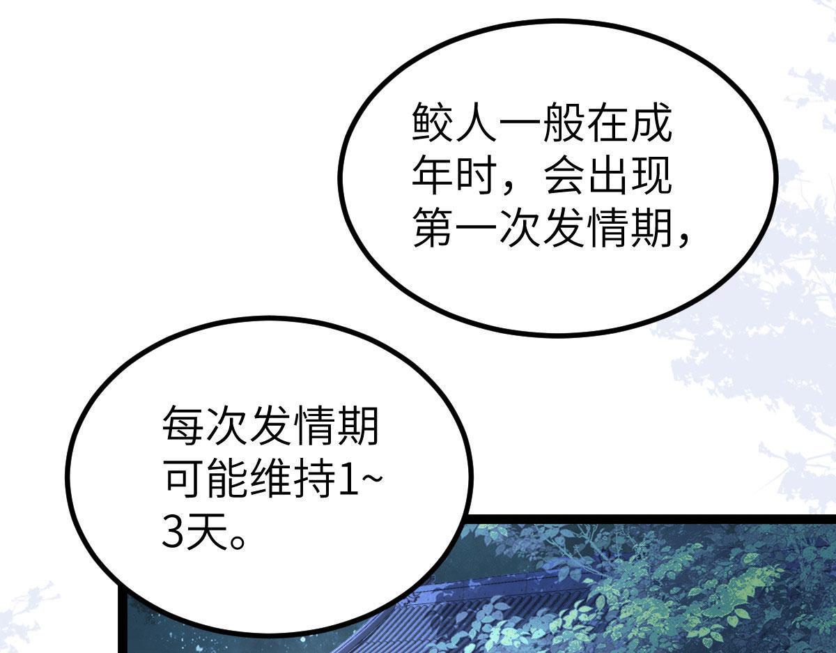 019 我想大人了6