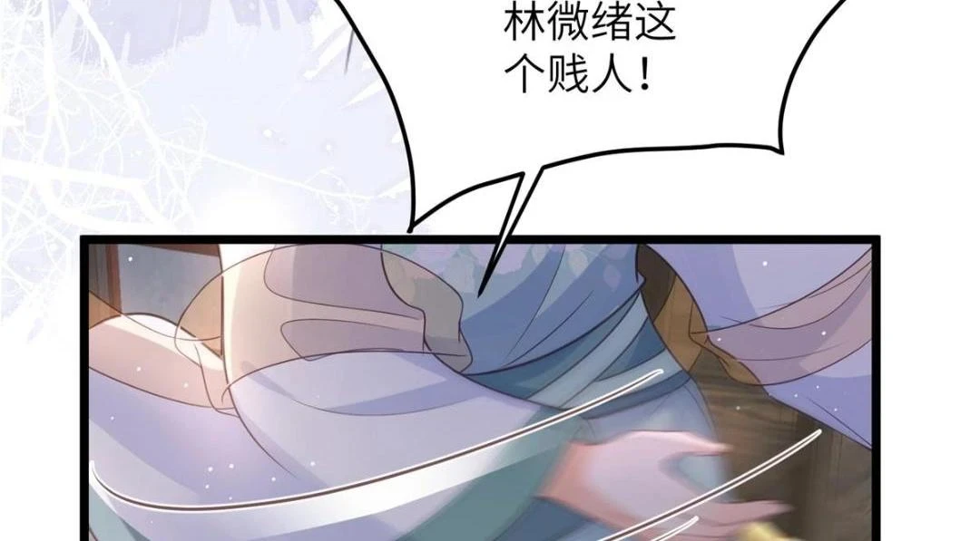 040 把欠的债还回来25