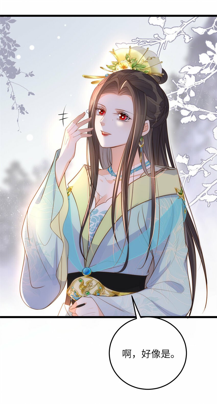 071 拂苏逛青楼了21