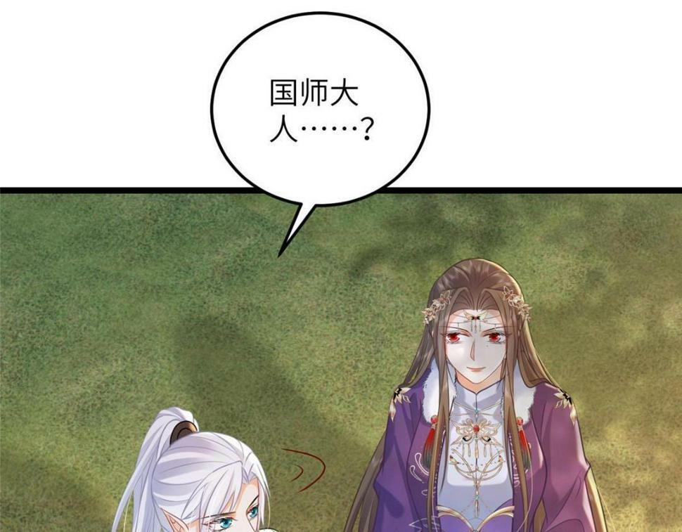 053 把衣服脱了60