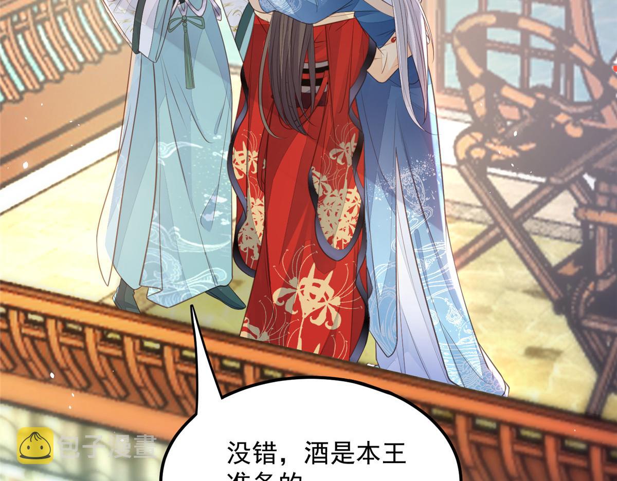 006 从我身上起来19